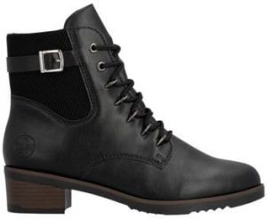 Čižmičky Rieker  Bottines Y0500