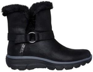 Čižmičky Skechers  PLOCHÉ TOPÁNKY  Slip-ins Relaxed Fit