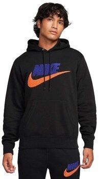 Mikiny Nike  FN3104010