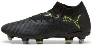 Futbalové kopačky Puma  Future 8 Match Mxsg