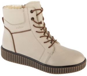 Čižmičky Rieker  Booties