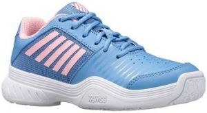 Tenisová obuv K-Swiss  Court Express Allcourt