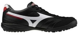 Futbalové kopačky Mizuno  Morelia Sala Pro