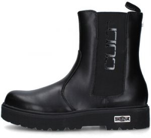 Čižmičky Cult Young  T-383-W
