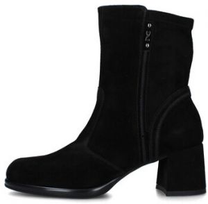 Čižmičky NeroGiardini  I514311D