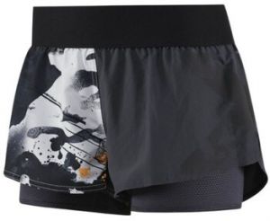 Šortky/Bermudy Reebok Sport  Os Elite