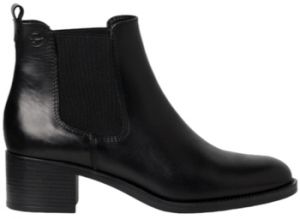 Čižmičky Tamaris  Chaussures