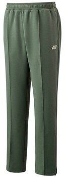 Tepláky/Vrchné oblečenie Yonex  COP601444996