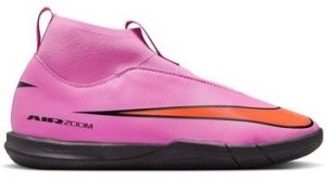 Futbalové kopačky Nike  FQ8312600
