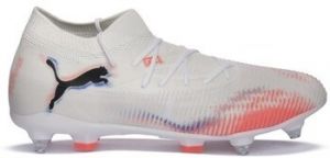 Futbalové kopačky Puma  Future 8 Match