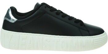 Nízke tenisky Tommy Hilfiger  New Cupsole