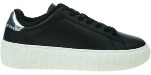 Nízke tenisky Tommy Hilfiger  New Cupsole