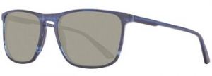 Slnečné okuliare Helly Hansen  hh5004c0357