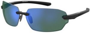 Slnečné okuliare Under Armour  uafire2g807h1