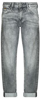 Džínsy Boyfriend G-Star Raw  KATE BOYFRIEND