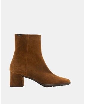 Čižmičky Gaimo  NICOLETTA