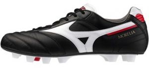 Futbalové kopačky Mizuno  Shoe Morelia Ii Elite Fg