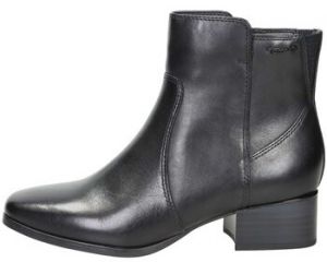 Čižmičky Tamaris  8-85300-45