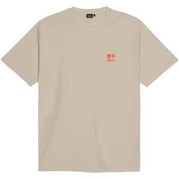 Tričká s krátkym rukávom Dolly Noire  Tatsu Tee