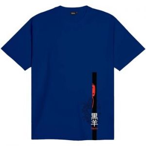 Tričká s krátkym rukávom Dolly Noire  Fw25 Tee