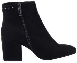 Čižmičky MTNG  Bottines