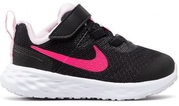 Módne tenisky Nike  Baskets