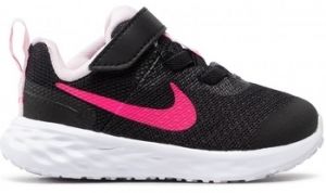 Módne tenisky Nike  Baskets