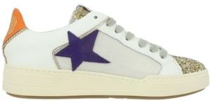 Derbie Semerdjian  Baskets