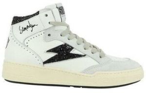 Derbie Semerdjian  Baskets