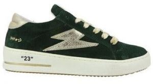 Derbie Semerdjian  Baskets