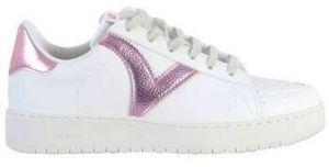 Derbie Victoria  Baskets