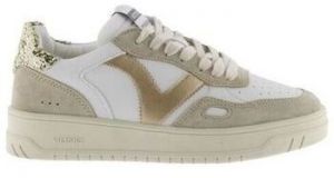 Derbie Victoria  Baskets