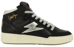 Derbie Semerdjian  Baskets