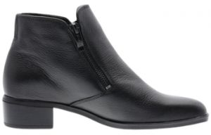 Čižmičky Ara  Bottines