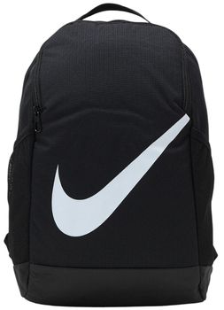 Ruksaky a batohy Nike  -