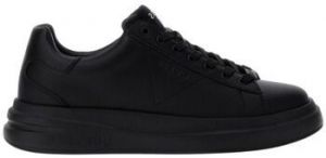 Nízke tenisky Guess  Baskets