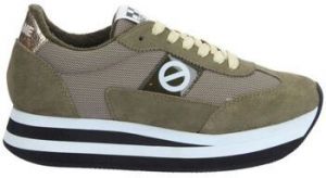 Nízke tenisky No Name  Baskets