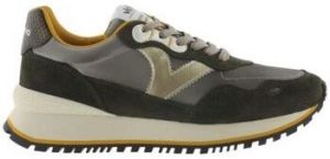 Nízke tenisky Victoria  Baskets