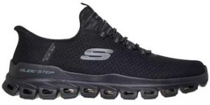 Nízke tenisky Skechers  Baskets