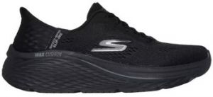 Nízke tenisky Skechers  Baskets