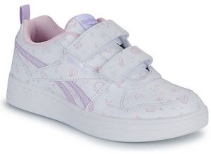 Nízke tenisky Reebok Classic  ROYAL PRIME 2.0 TWO STRAP HOOP   LOOP