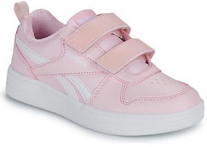 Nízke tenisky Reebok Classic  ROYAL PRIME 2.0 TWO STRAP HOOP   LOOP