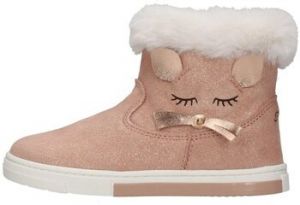 Obuv do snehu Primigi  2904022