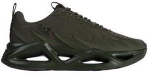 Nízke tenisky Emporio Armani  7X000304AF18442M7059