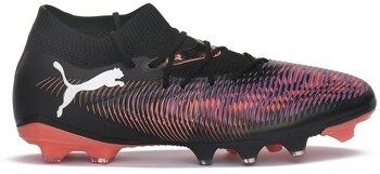 Futbalové kopačky Puma  Future 8 Match