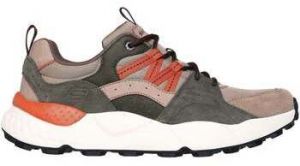 Nízke tenisky Skechers  210555-NVMT