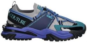 Nízke tenisky Versace Jeans Couture  Baskets