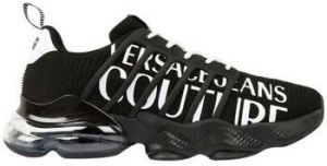 Nízke tenisky Versace Jeans Couture  Baskets