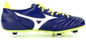 Futbalové kopačky Mizuno  Morelia Neo Kl Ii