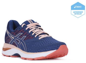 Bežecká a trailová obuv Asics  GEL PULSE 10